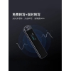 科大讯飞录音笔 H1 Pro黑色