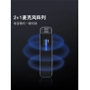 科大讯飞录音笔 H1 Pro黑色