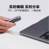 科大讯飞 录音笔B1黑色