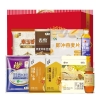 中粮 福佳缤纷系列礼包