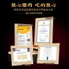 美缀美城口老腊肉（精拱嘴）400g