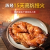 白市译酱土麻鸭600g