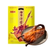 白市译酱土麻鸭600g