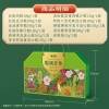 味滋源 粽绣芳华1375g 端午粽子礼盒