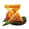 五芳斋锁鲜粽子锁鲜蛋黄猪肉粽140g