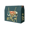 五芳斋锁鲜粽子礼盒粽御九州1520g tbwfzsx-06