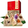 广州酒家粽子礼盒广府珍品粽礼盒【960g】