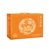 广州酒家粽子礼盒广府私房粽礼盒【1400g】