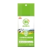 金龙鱼粮油礼盒金龙鱼伴手礼108型3850g  tbjly25-6