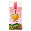 金龙鱼粮油礼盒金龙鱼伴手礼138型4550g  tbjly25-7