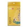金龙鱼粮油礼盒金龙鱼伴手礼238型6850g tbjly25-10