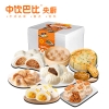 巴比阳光早餐组合2900g  bb-2503