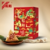 红船红运驾到粽子礼盒1000g 10只粽子