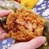 红船红运驾到粽子礼盒1000g 10只粽子