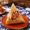 红船红船嘉欣粽子礼盒1640g 9只粽子+咸鸭蛋6枚+酱鸭1只