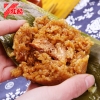 红船经典鲜肉粽300g
