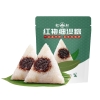 红船红袍细沙粽300g