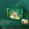 良品铺子蛋制品好运蛋生鸭蛋礼盒840g