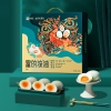 良品铺子蛋制品富的流油鸭蛋礼盒1.4kg