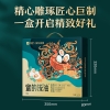 良品铺子蛋制品富的流油鸭蛋礼盒1.4kg