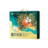 良品铺子蛋制品富的流油鸭蛋礼盒1.4kg