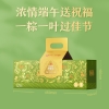 良品铺子健康粗粮粽楚宴佳粽子礼盒1.56kg