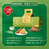 良品铺子健康粗粮粽楚宴佳粽子礼盒1.56kg