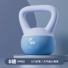 宏太（HongTai）软壶铃女士健身家用练翘臀神器男士运动塑形深蹲提壶器材