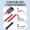 宏太力士棒多功能肌肉训练弹力棒健身棒-双股款 