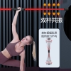 宏太力士棒多功能肌肉训练弹力棒健身棒-双股款 