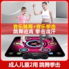 宏太（HongTai）音乐拳击墙靶解压放松玩具锻炼节奏感手眼协调新手搏击健身