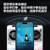 宏太（HongTai）音乐拳击墙靶解压放松玩具锻炼节奏感手眼协调新手搏击健身