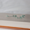 無印良品艾草冰丝夏凉三件套（特价）180*200cm