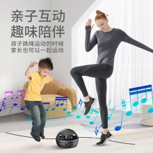 宏太（HongTai）智能自动跳绳机健身减肥运动神器儿童多人训练电子计数电动跳绳器 升级版珍珠白-10档调速-7彩氛围灯
