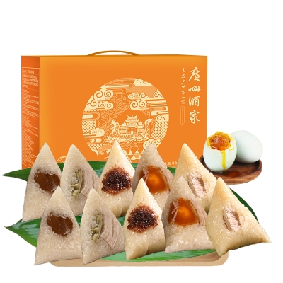 广州酒家粽子礼盒广府私房粽礼盒【1400g】