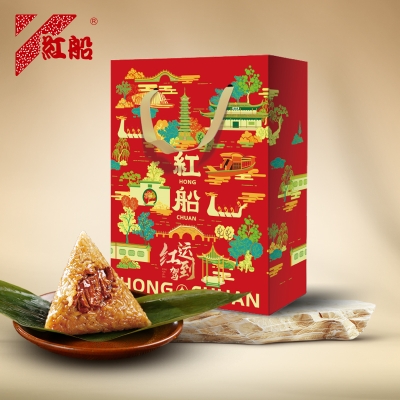 红船红运驾到粽子礼盒1000g 10只粽子