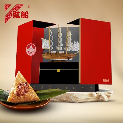 红船时代之帆粽子礼盒600g 6只粽子+茶具一套