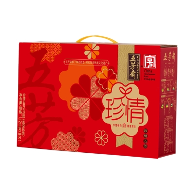 五芳斋珍情五芳粽子礼盒1120g/盒8只粽子