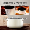 德世朗（DESLON）云璟系列珐琅汤锅（24cm）DP908-C24WH
