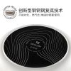 德世朗（DESLON）云璟系列珐琅汤锅（24cm）DP908-C24WH