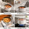 德世朗（DESLON）云璟系列珐琅汤锅（24cm）DP908-C24WH