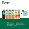 星巴克顺心礼盒1740g
