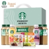 星巴克法丽兹联名款顺意礼盒2306g