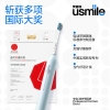 USMILE电动牙刷P1max 