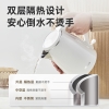 小熊电热水壶ZDH-E15U2