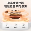 小熊电热水壶ZDH-E15U2
