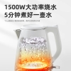 小熊电热水壶ZDH-E15U2