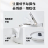 小熊电热水壶ZDH-E15U2