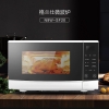 格兰仕微波炉N9W-SF20  20升