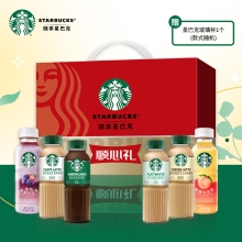 星巴克顺心礼盒1740g